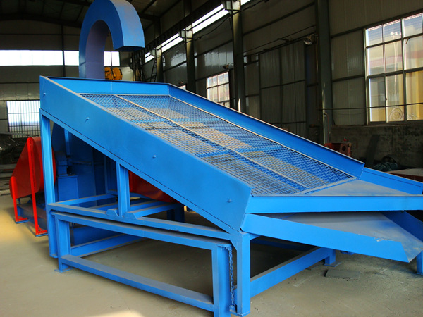 Wood chips screener