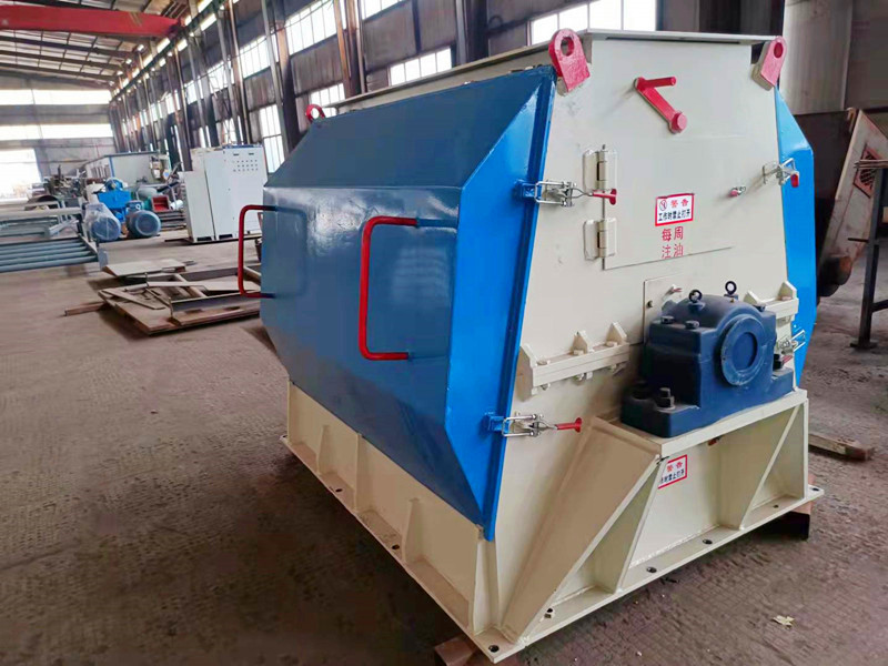 Hammer mill machine